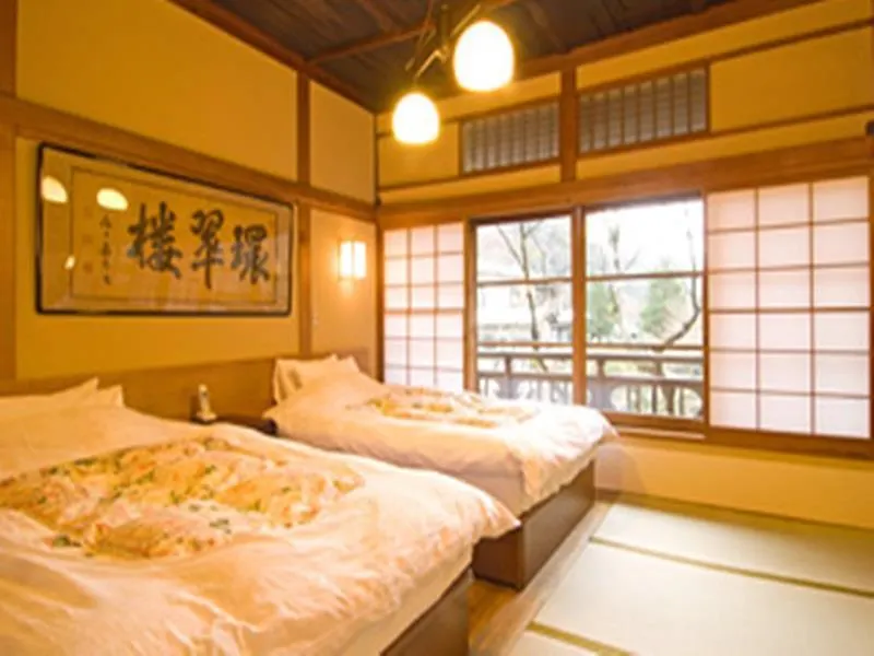Ryokan Motoyu Kansuiro Hakone 3*,  Japonya
